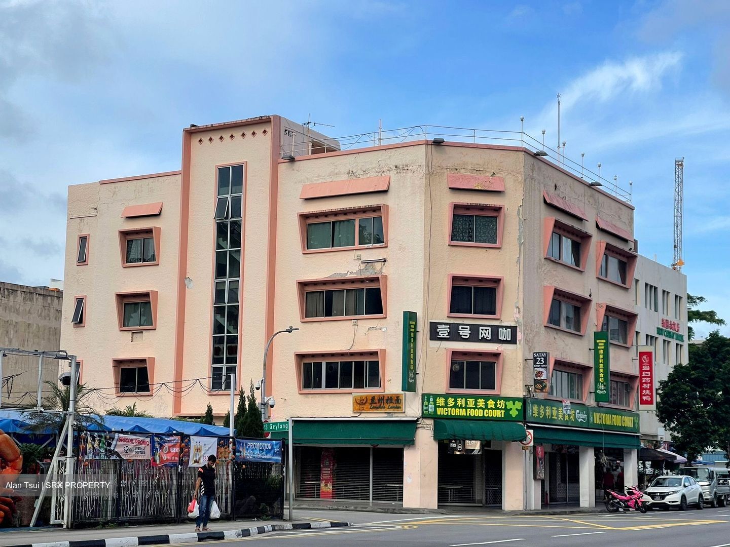 Geylang Road (D14), Shop House #591999961
